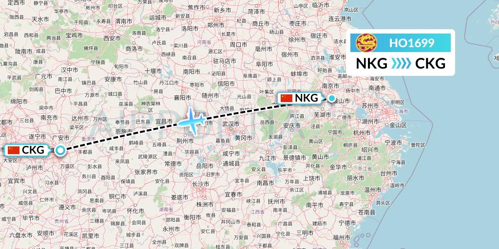 HO1699 Juneyao Airlines Flight Map: Nanjing to Chongqing