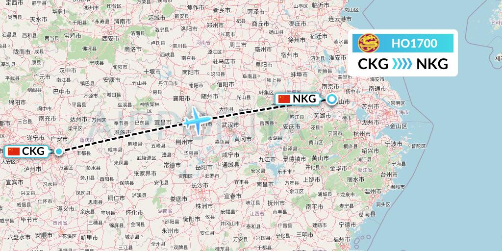 HO1700 Juneyao Airlines Flight Map: Chongqing to Nanjing