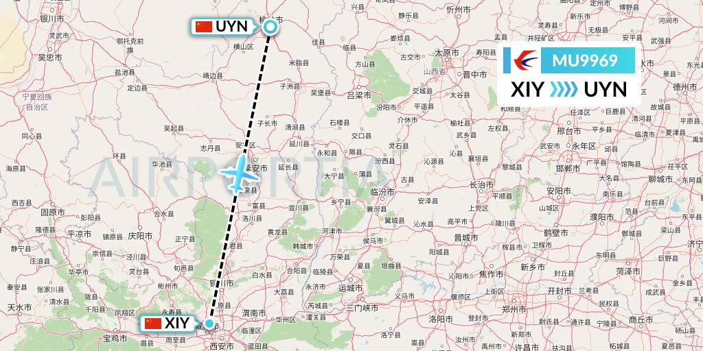 MU9969 China Eastern Airlines Flight Map: Xi'an to Yulin