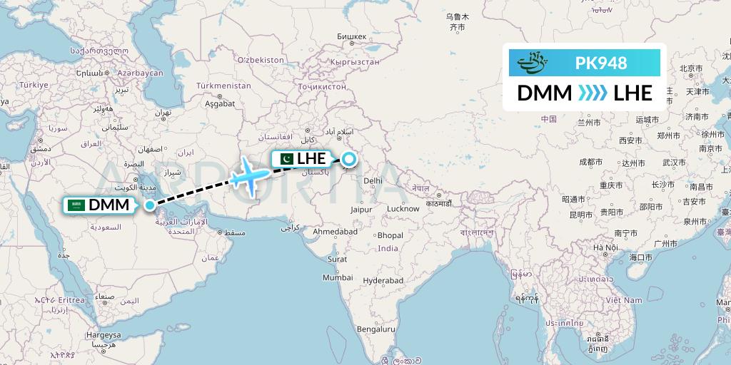 PK948 Pakistan International Airlines Flight Map: Dammam to Lahore