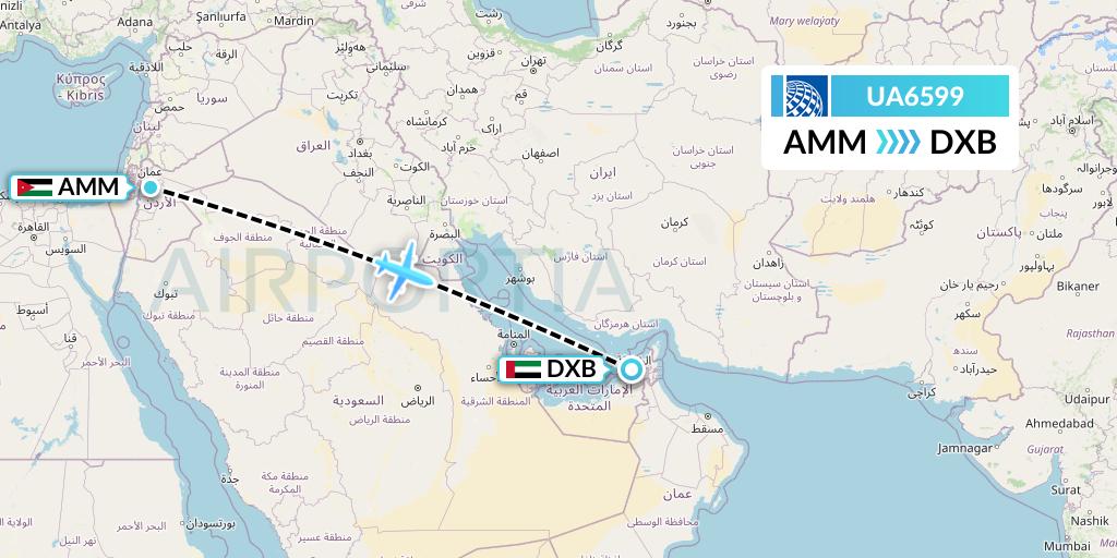 UA6599 United Airlines Flight Map: Amman to Dubai