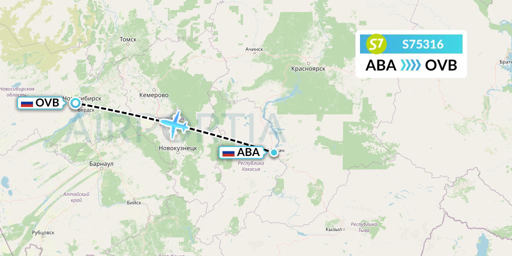 S75316 S7 Airlines Flight Map: Abakan to Novosibirsk