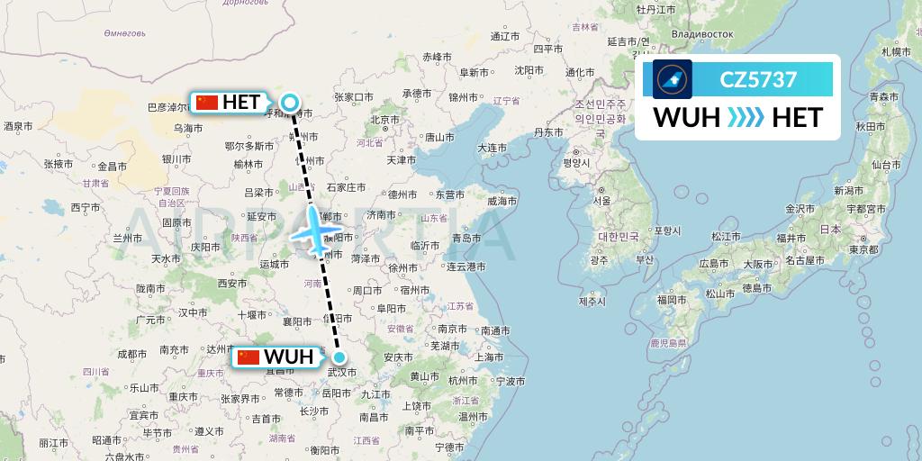 CZ5737 China Southern Airlines Flight Map: Wuhan to Hohhot