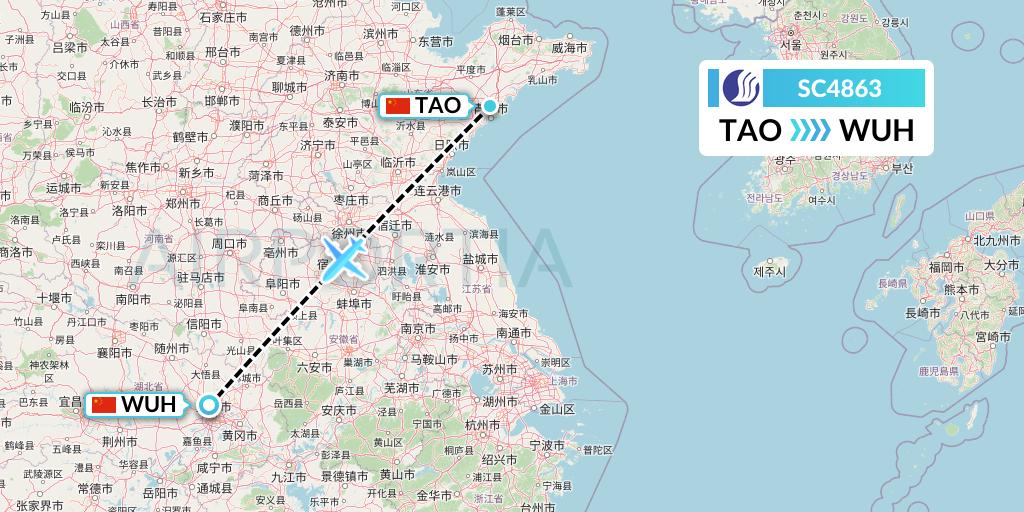 SC4863 Shandong Airlines Flight Map: Qingdao to Wuhan