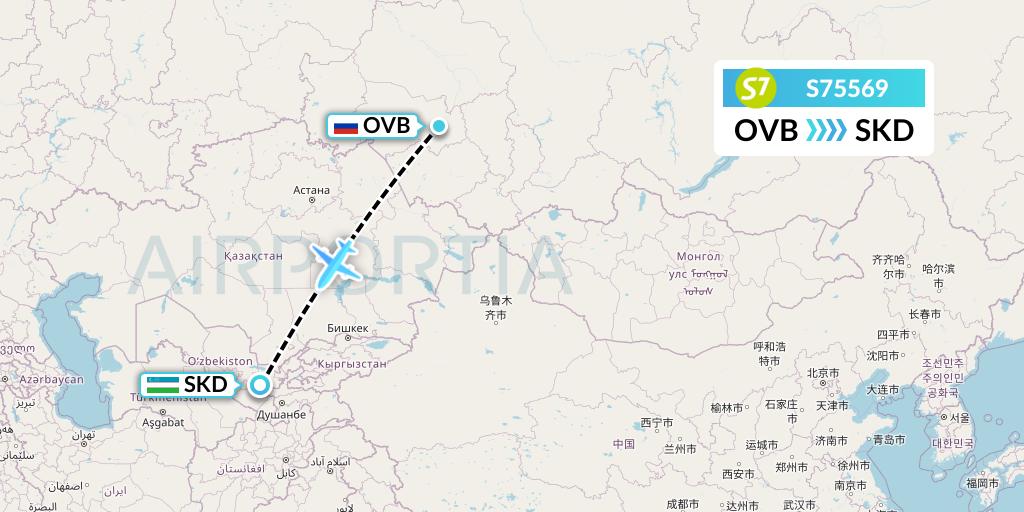 S75569 S7 Airlines Flight Map: Novosibirsk to Samarkand