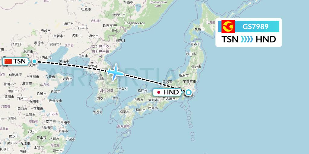 GS7989 Tianjin Airlines Flight Map: Tianjin to Tokyo