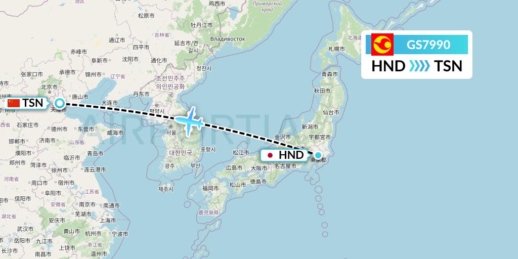 GS7990 Tianjin Airlines Flight Map: Tokyo to Tianjin