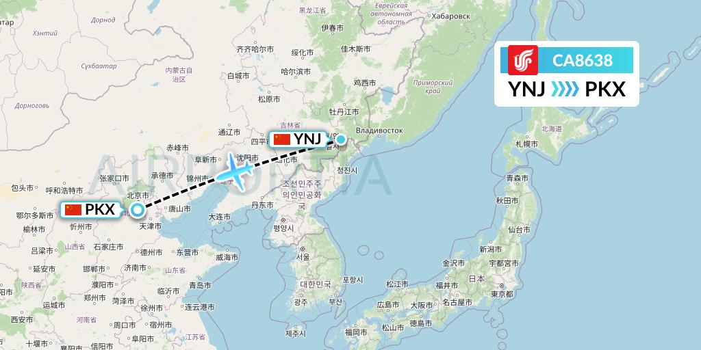 CA8638 Air China Flight Map: Yanji to Beijing