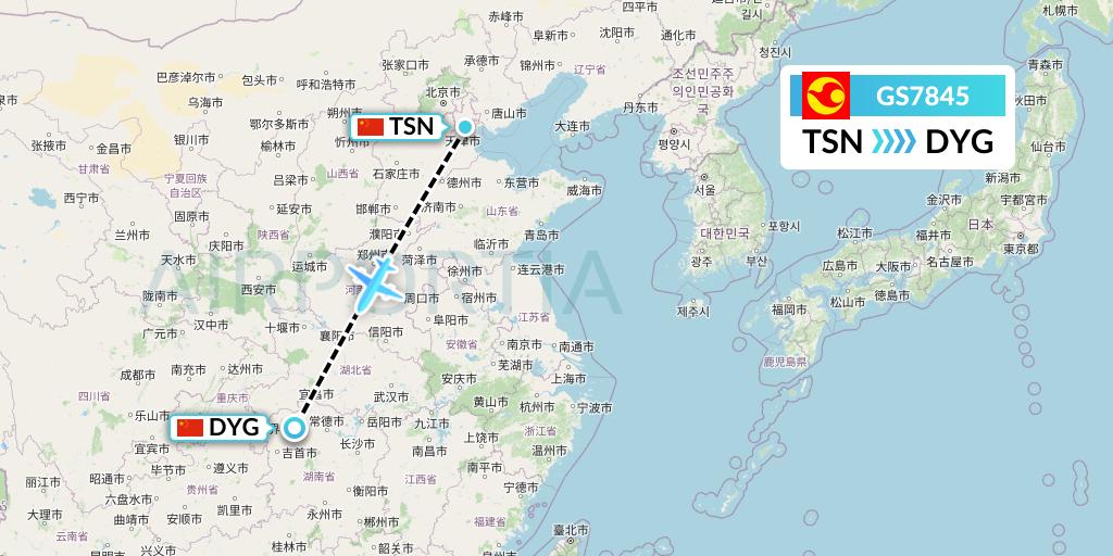 GS7845 Tianjin Airlines Flight Map: Tianjin to Dayong