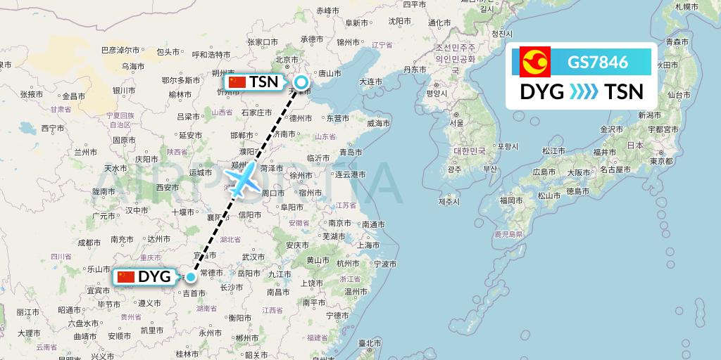 GS7846 Tianjin Airlines Flight Map: Dayong to Tianjin