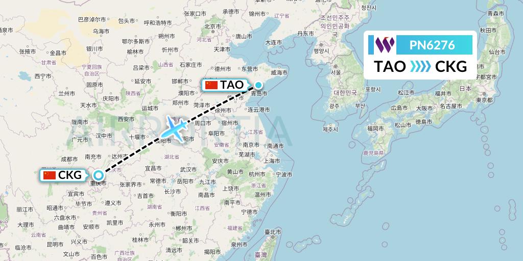 PN6276 China West Air Flight Map: Qingdao to Chongqing