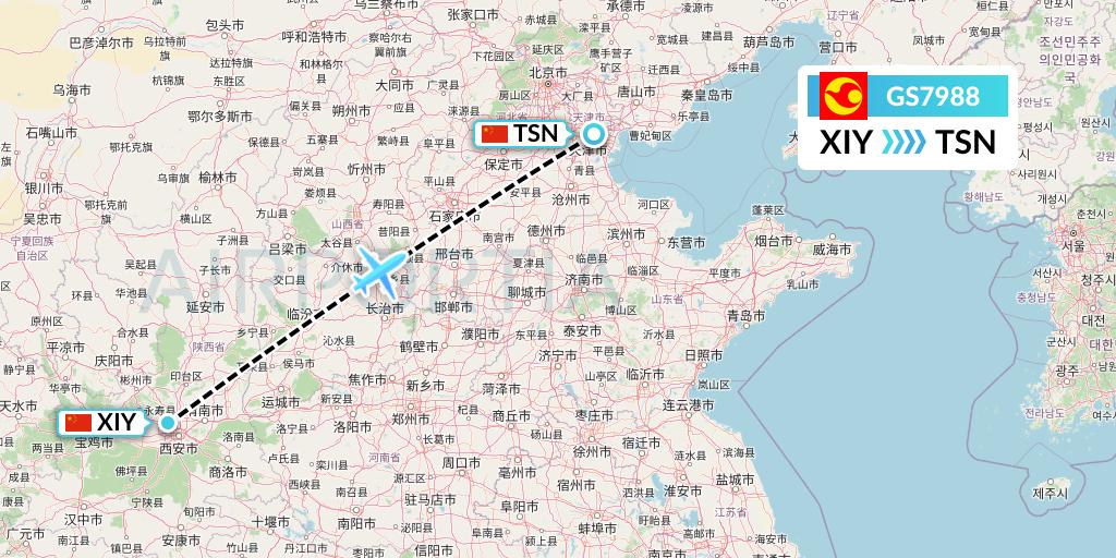 GS7988 Tianjin Airlines Flight Map: Xi'an to Tianjin