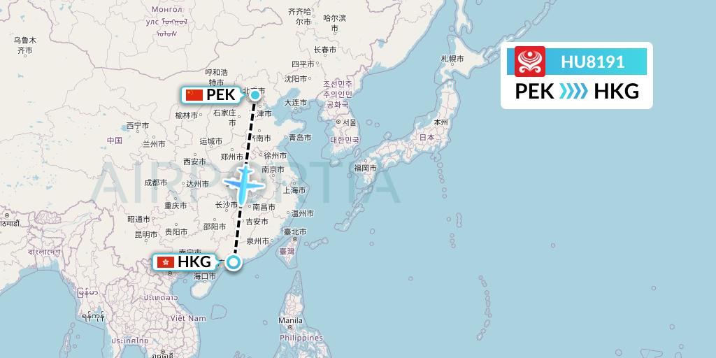 HU8191 Hainan Airlines Flight Map: Beijing to Hong Kong