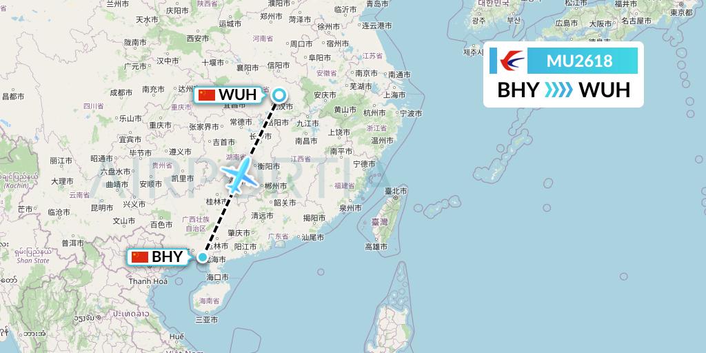 MU2618 China Eastern Airlines Flight Map: Beihai to Wuhan