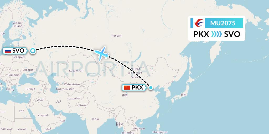 MU2075 China Eastern Airlines Flight Map: Beijing to Moscow