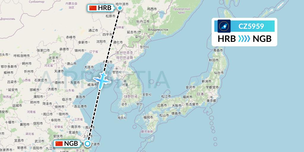 CZ5959 China Southern Airlines Flight Map: Harbin to Ningbo