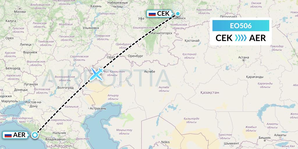 EO506 Pegas Fly Flight Map: Chelyabinsk to Sochi