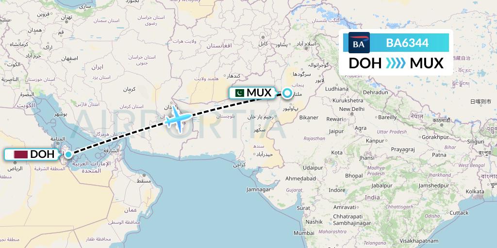 BA6344 British Airways Flight Map: Doha to Multan