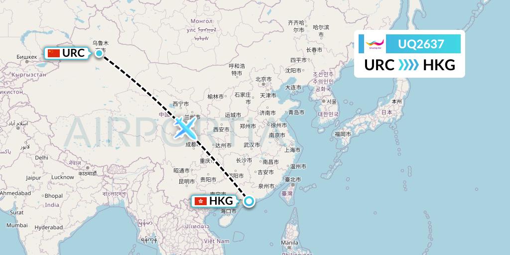 UQ2637 Urumqi Airlines Flight Map: Urumqi to Hong Kong