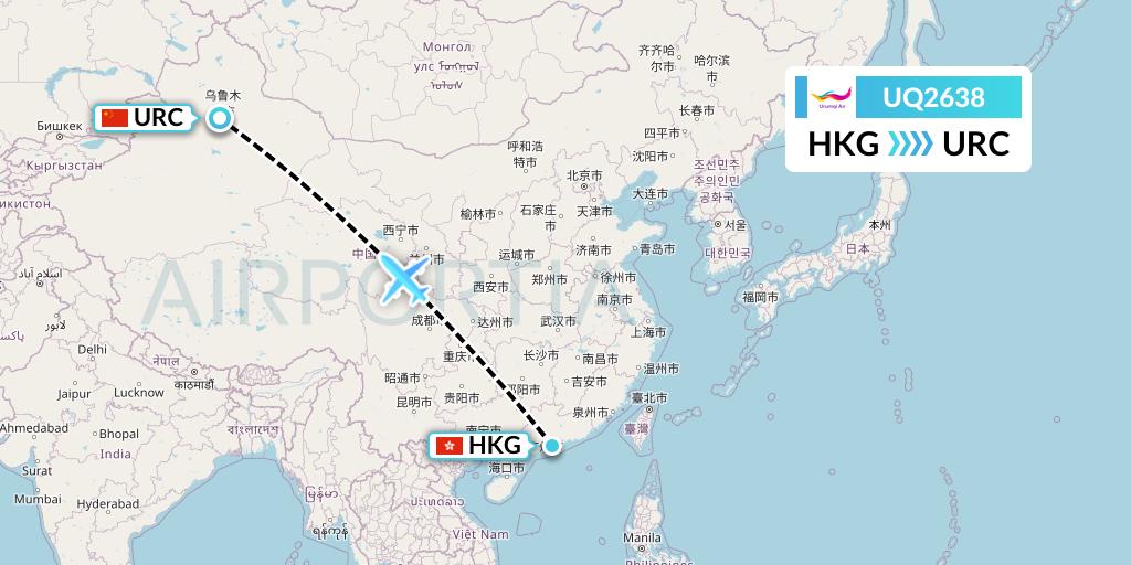 UQ2638 Urumqi Airlines Flight Map: Hong Kong to Urumqi