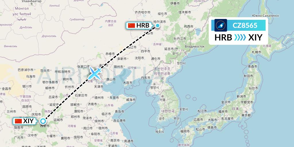 CZ8565 China Southern Airlines Flight Map: Harbin to Xi'an