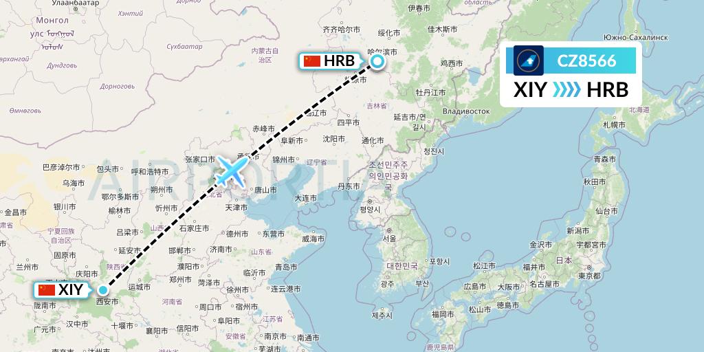 CZ8566 China Southern Airlines Flight Map: Xi'an to Harbin