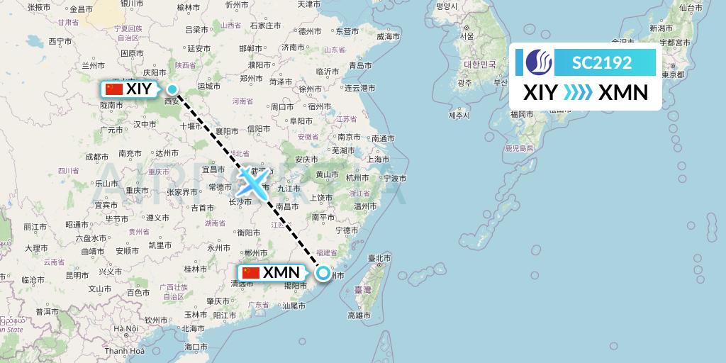 SC2192 Shandong Airlines Flight Map: Xi'an to Xiamen