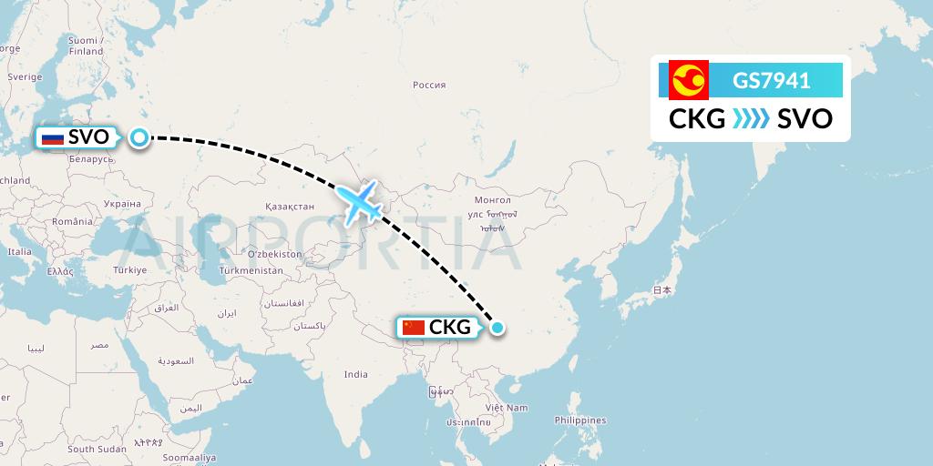GS7941 Tianjin Airlines Flight Map: Chongqing to Moscow