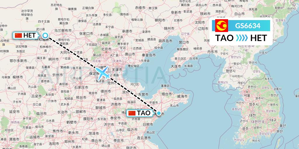 GS6634 Tianjin Airlines Flight Map: Qingdao to Hohhot