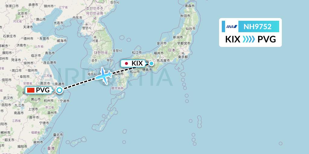 NH9752 All Nippon Airways Flight Map: Osaka to Shanghai