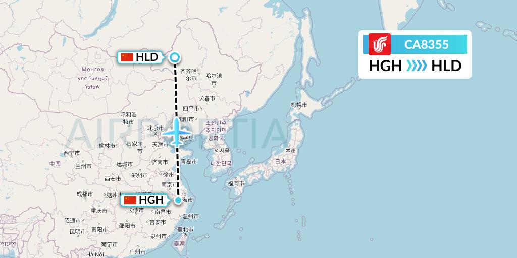 CA8355 Air China Flight Map: Hangzhou to Hailar