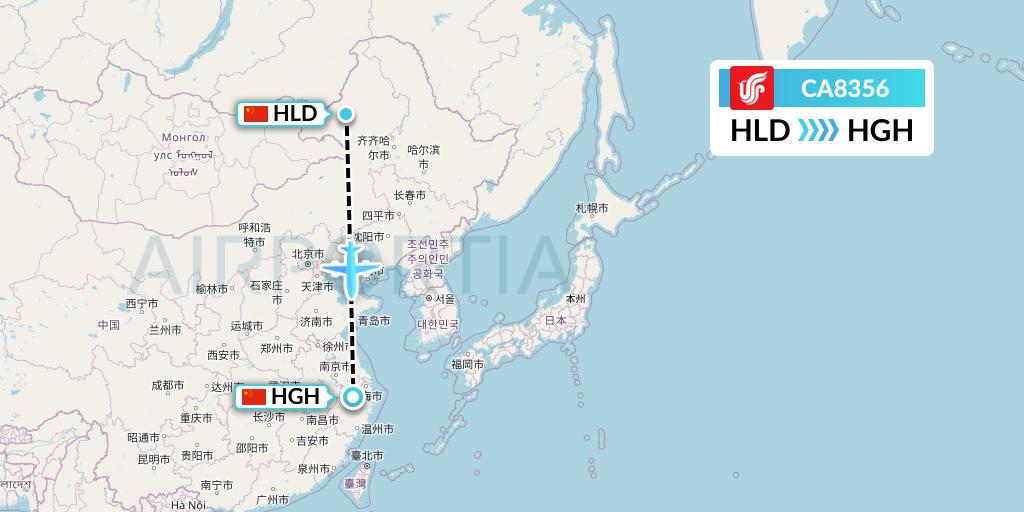 CA8356 Air China Flight Map: Hailar to Hangzhou