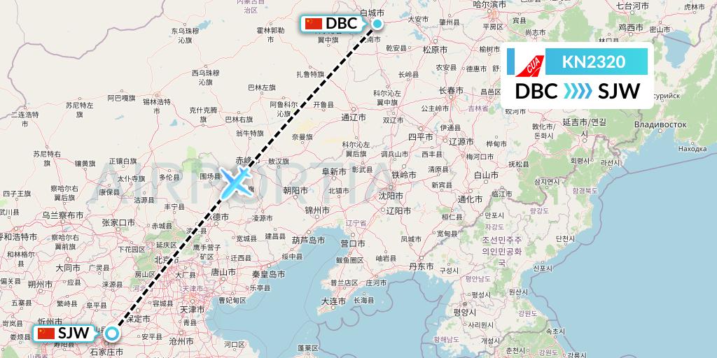 KN2320 China United Airlines Flight Map: Jilin to Shijiazhuang