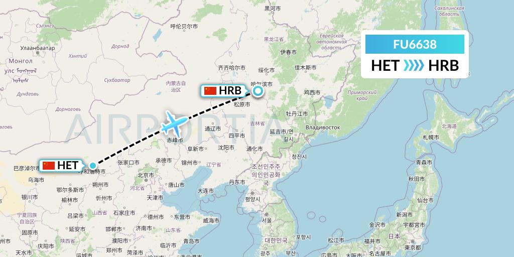 FU6638 Fuzhou Airlines Flight Map: Hohhot to Harbin