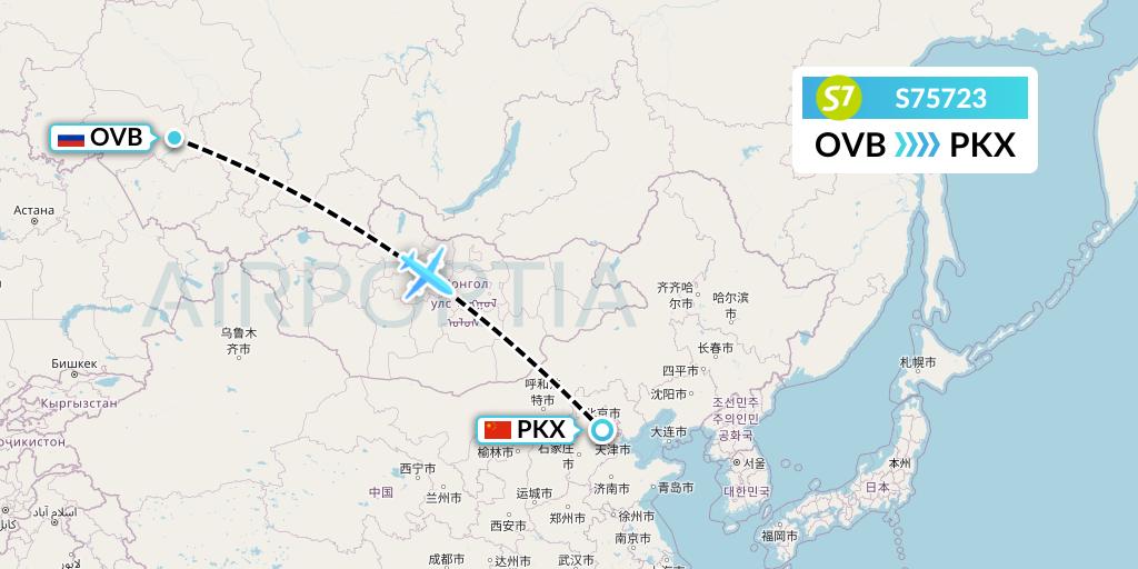 S75723 S7 Airlines Flight Map: Novosibirsk to Beijing