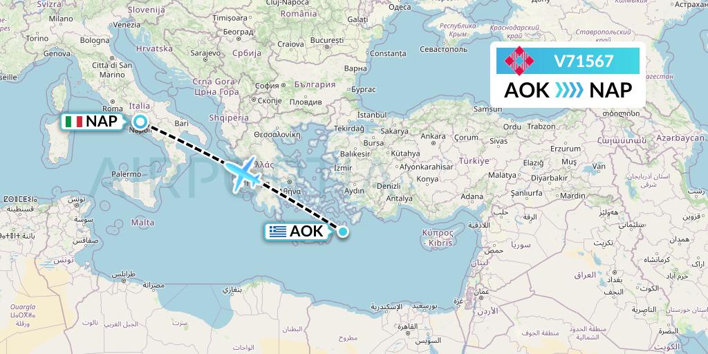V71567 Volotea Flight Map: Karpathos to Naples
