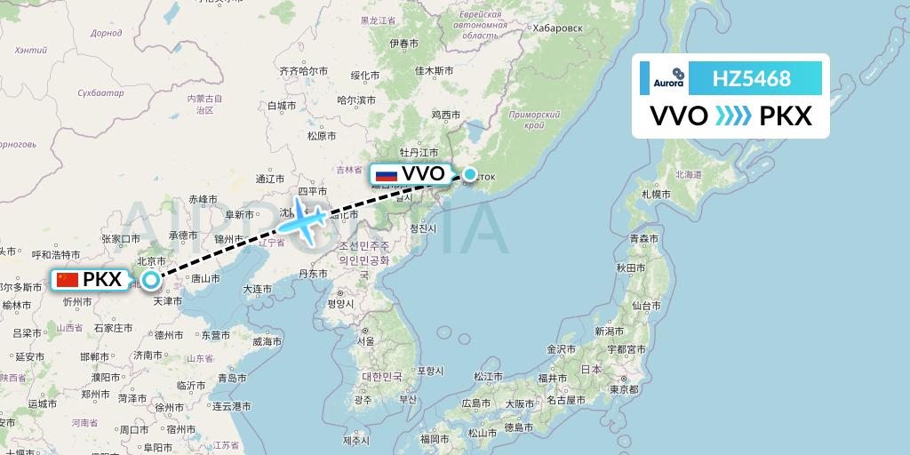 HZ5468 Aurora Flight Map: Vladivostok to Beijing