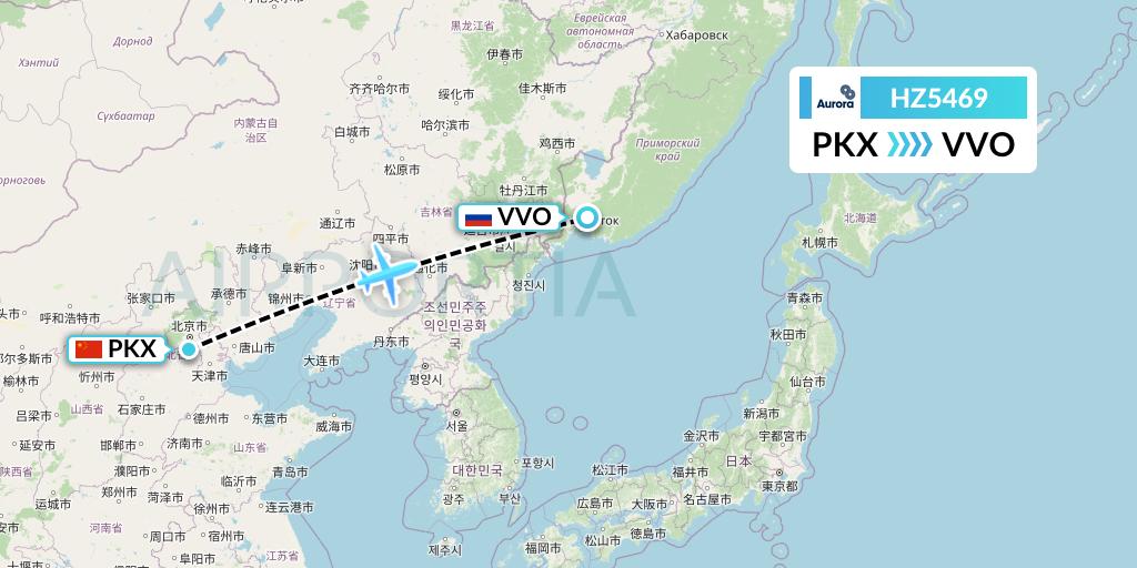 HZ5469 Aurora Flight Map: Beijing to Vladivostok