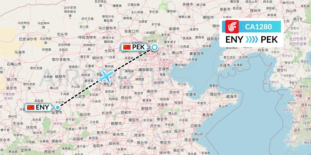 CA1280 Air China Flight Map: Yan'an to Beijing
