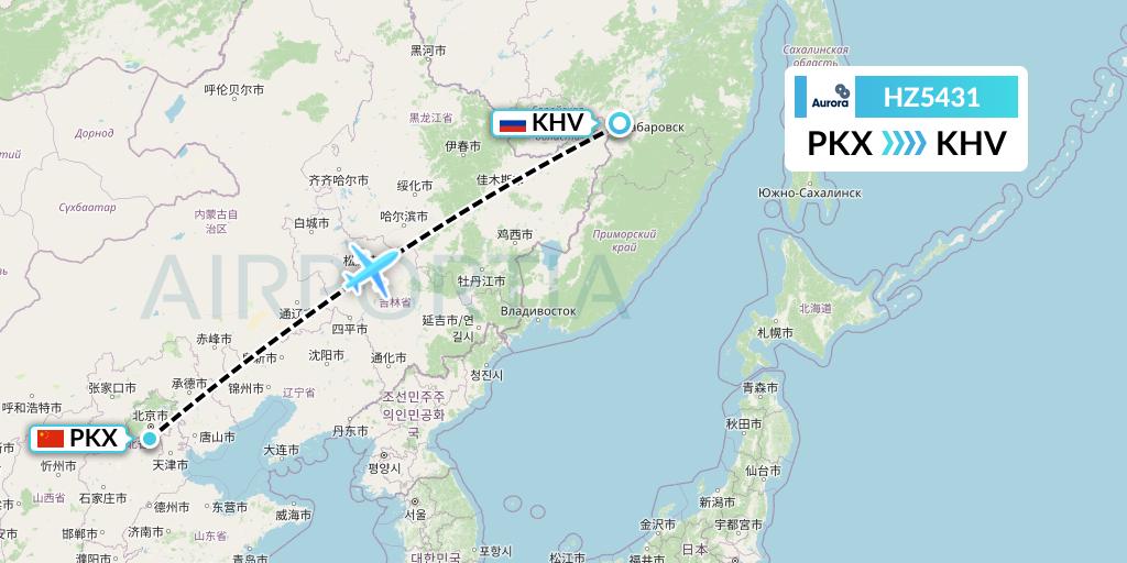 HZ5431 Aurora Flight Map: Beijing to Khabarovsk