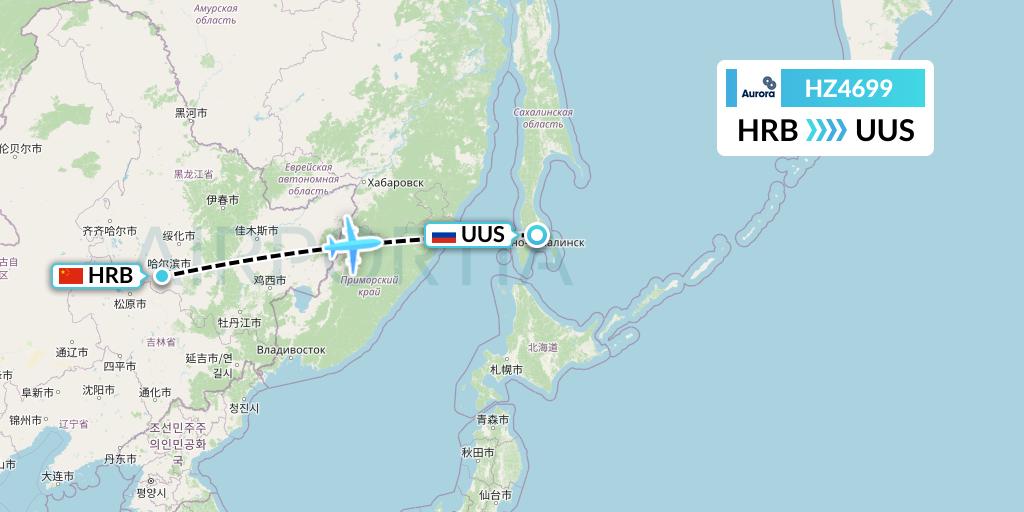 HZ4699 Aurora Flight Map: Harbin to Yuzhno-Sakhalinsk