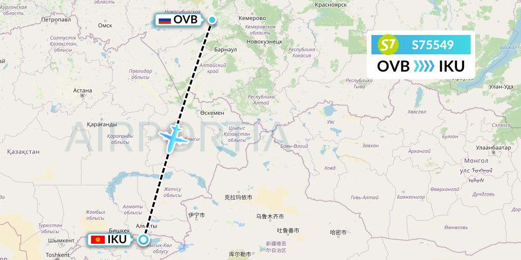 S75549 S7 Airlines Flight Map: Novosibirsk to Tamchy