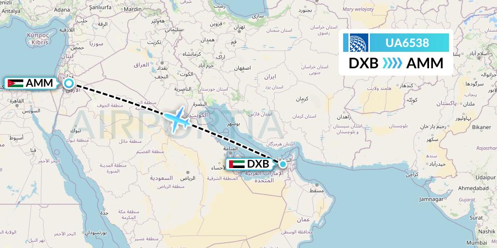 UA6538 United Airlines Flight Map: Dubai to Amman