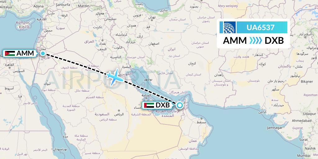 UA6537 United Airlines Flight Map: Amman to Dubai