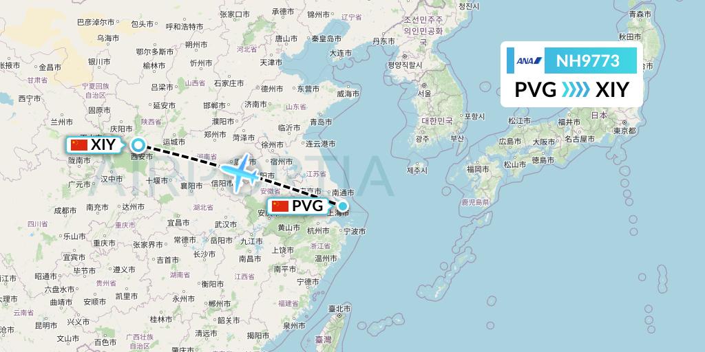 NH9773 All Nippon Airways Flight Map: Shanghai to Xi'an