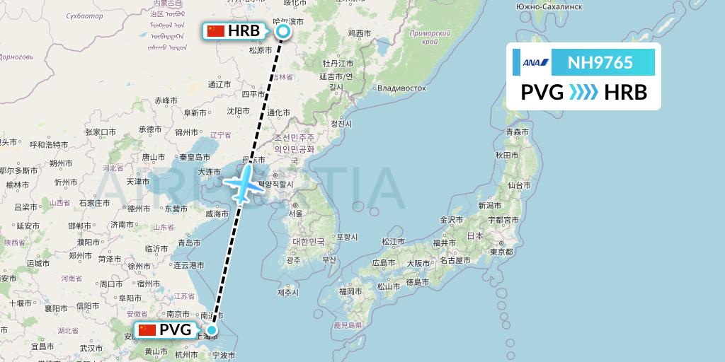 NH9765 All Nippon Airways Flight Map: Shanghai to Harbin