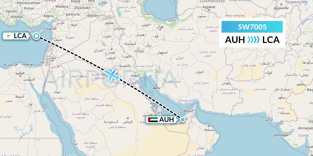 5W7005 Wizz Air Abu Dhabi Flight Map: Abu Dhabi to Larnaca