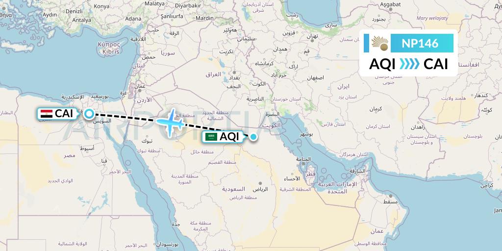 NP146 Nile Air Flight Map: Qaisumah to Cairo