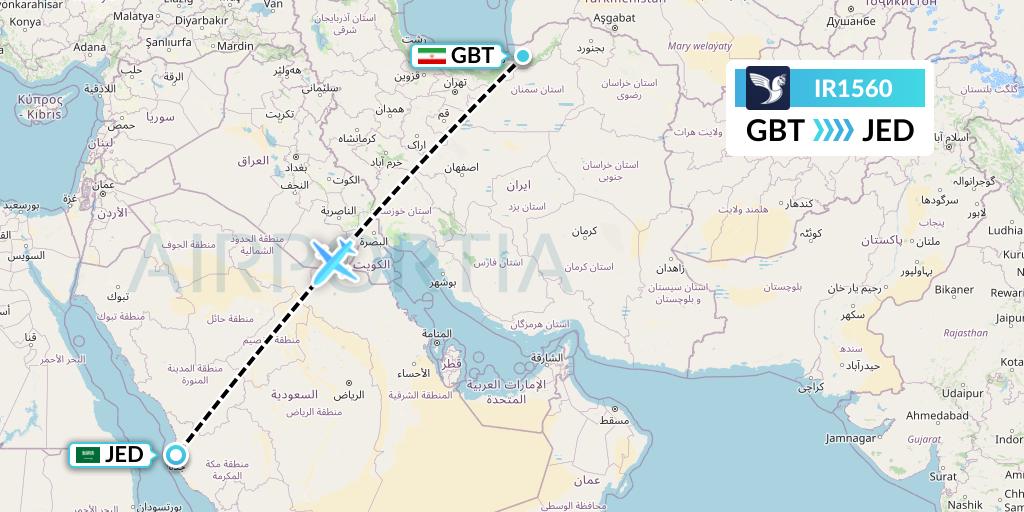 IR1560 Iran Air Flight Map: Gorgan to Jeddah
