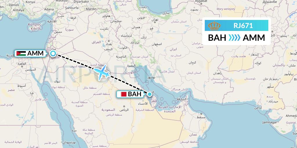 RJ671 Royal Jordanian Flight Map: Bahrain to Amman